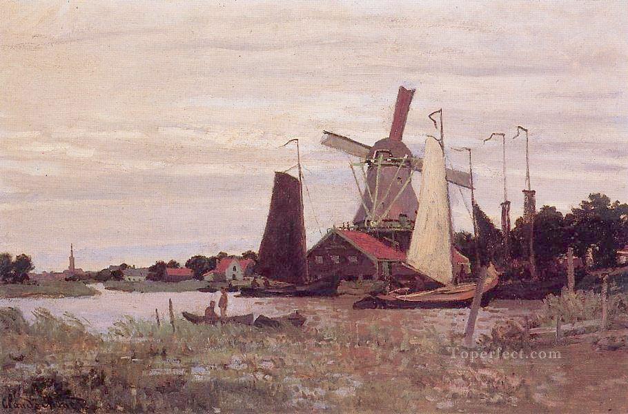ザーンダムの風車 クロード・モネ油絵